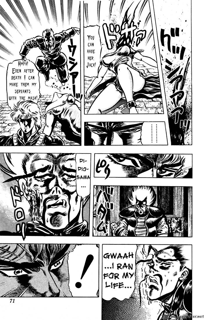 Jojos Bizarre Adventure Part 1 Phantom Blood 3 64
