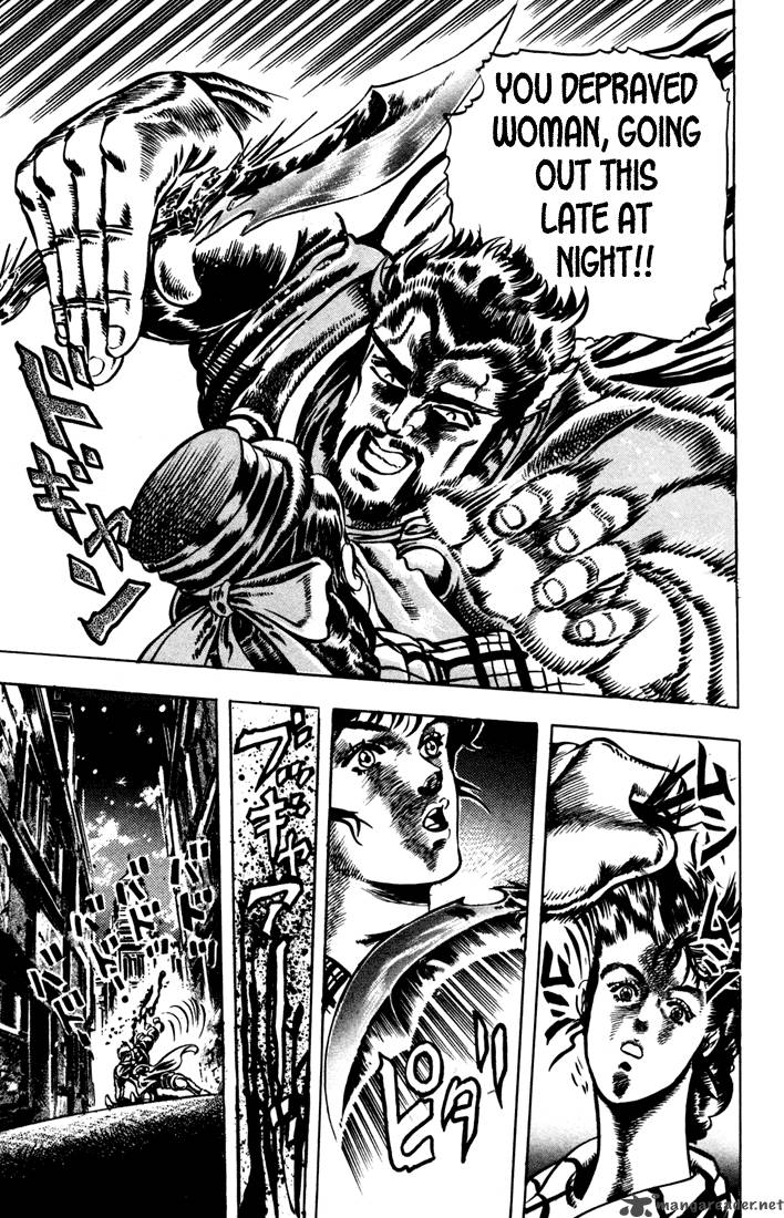 Jojos Bizarre Adventure Part 1 Phantom Blood 3 7