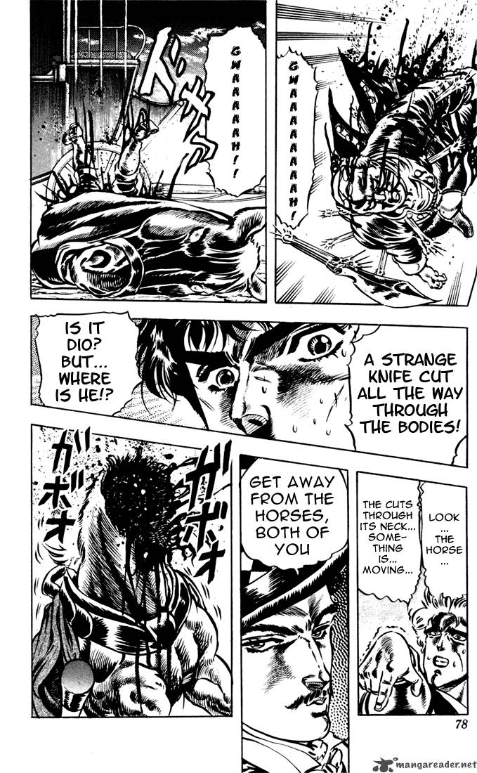 Jojos Bizarre Adventure Part 1 Phantom Blood 3 71