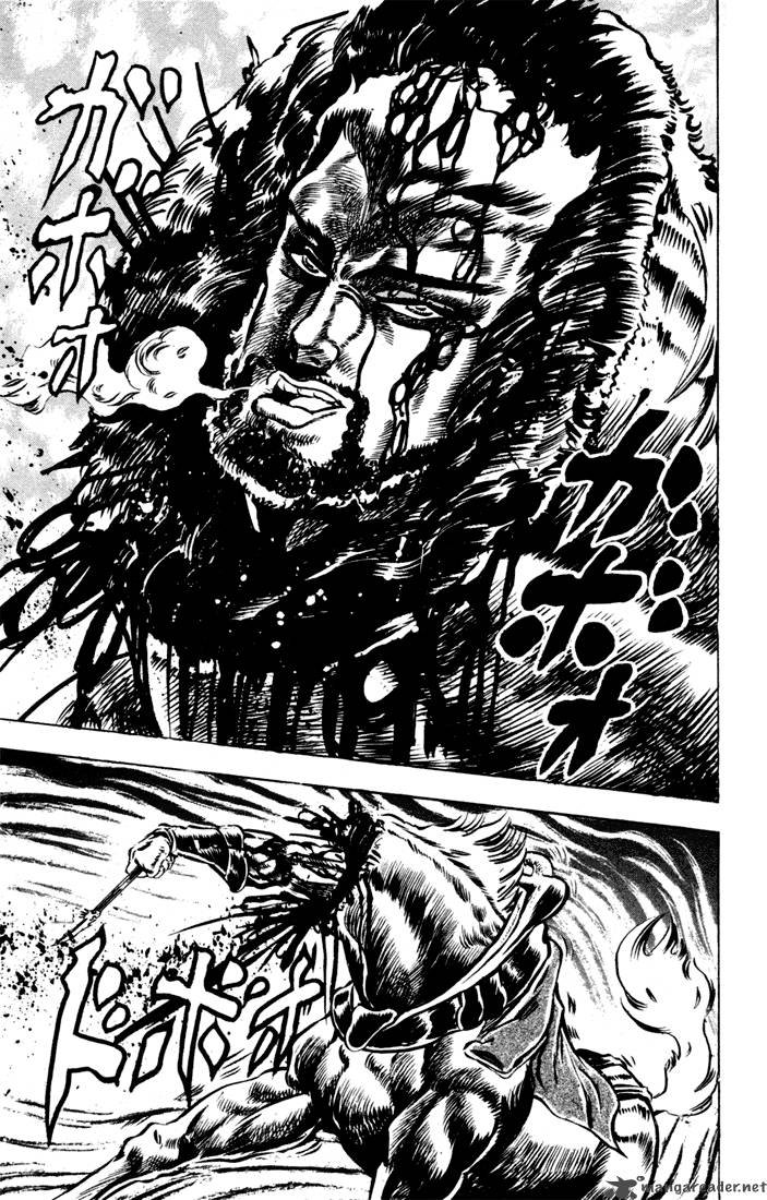 Jojos Bizarre Adventure Part 1 Phantom Blood 3 72