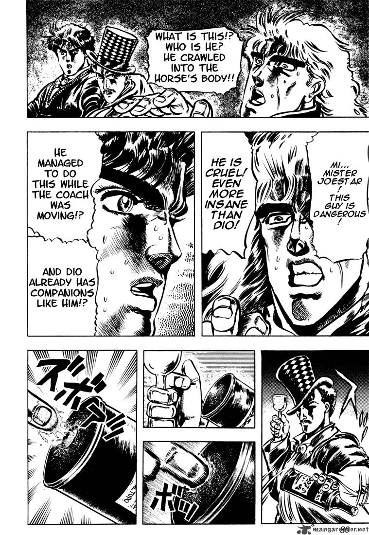 Jojos Bizarre Adventure Part 1 Phantom Blood 3 73