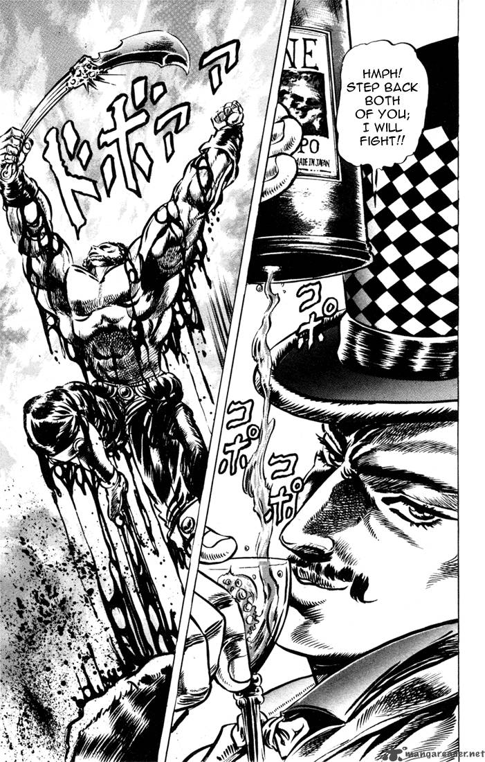 Jojos Bizarre Adventure Part 1 Phantom Blood 3 74