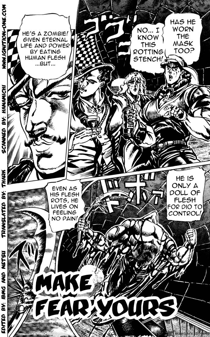 Jojos Bizarre Adventure Part 1 Phantom Blood 3 75