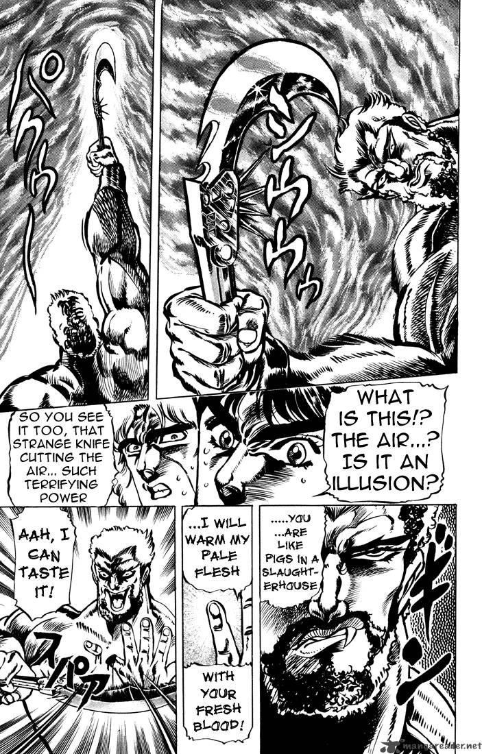 Jojos Bizarre Adventure Part 1 Phantom Blood 3 76