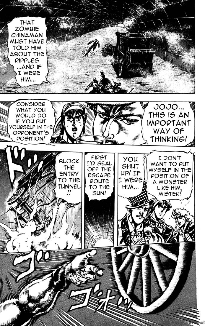 Jojos Bizarre Adventure Part 1 Phantom Blood 3 78