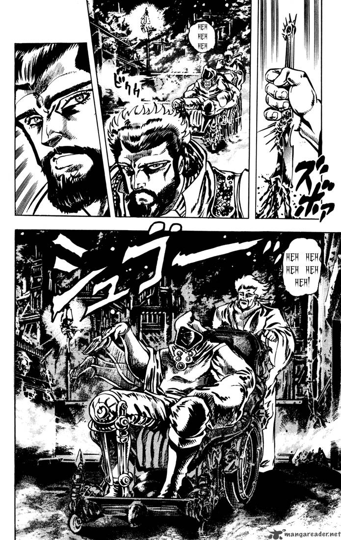 Jojos Bizarre Adventure Part 1 Phantom Blood 3 8