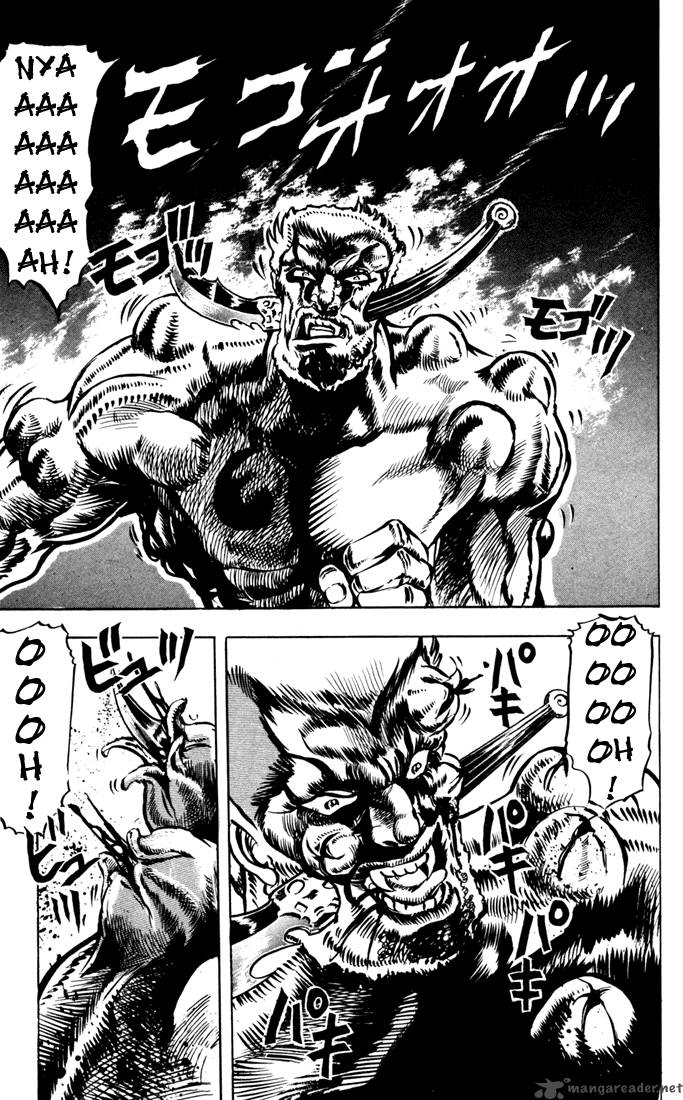 Jojos Bizarre Adventure Part 1 Phantom Blood 3 81