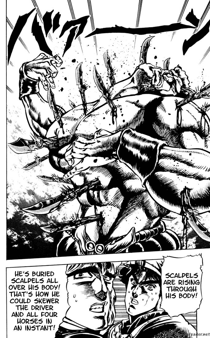 Jojos Bizarre Adventure Part 1 Phantom Blood 3 82