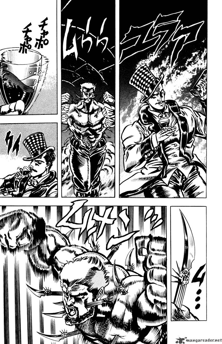 Jojos Bizarre Adventure Part 1 Phantom Blood 3 83