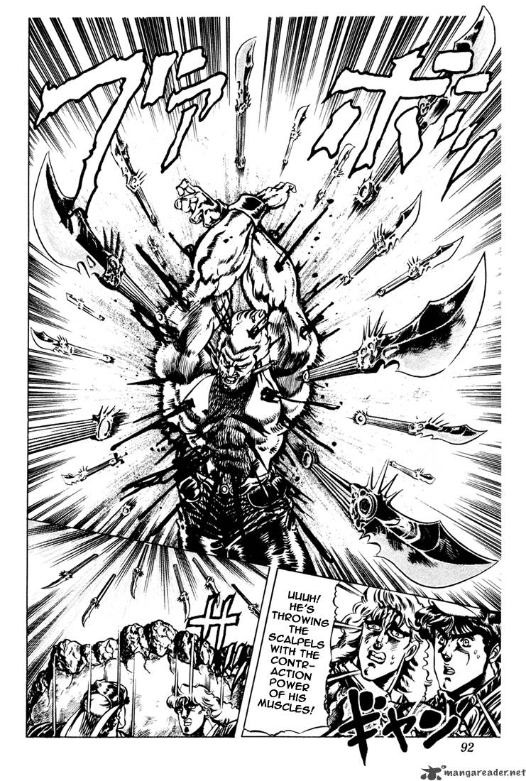 Jojos Bizarre Adventure Part 1 Phantom Blood 3 84