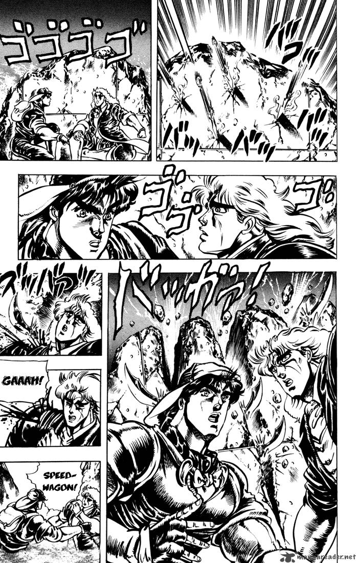 Jojos Bizarre Adventure Part 1 Phantom Blood 3 85