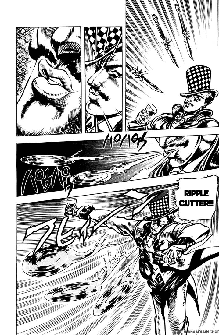 Jojos Bizarre Adventure Part 1 Phantom Blood 3 86