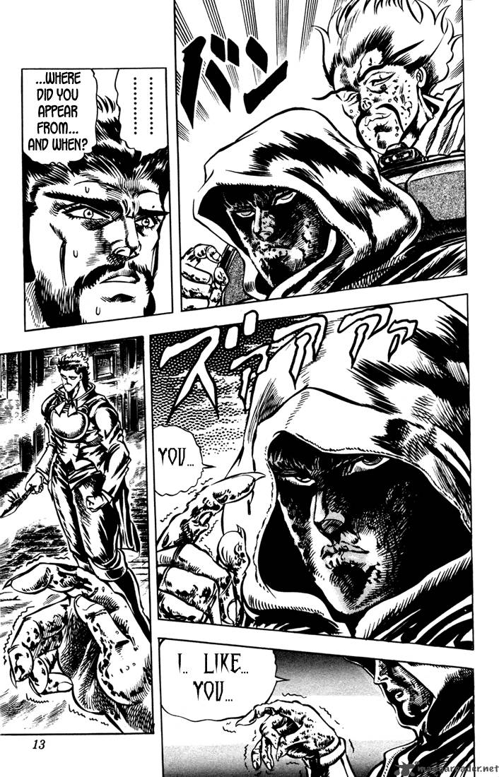 Jojos Bizarre Adventure Part 1 Phantom Blood 3 9