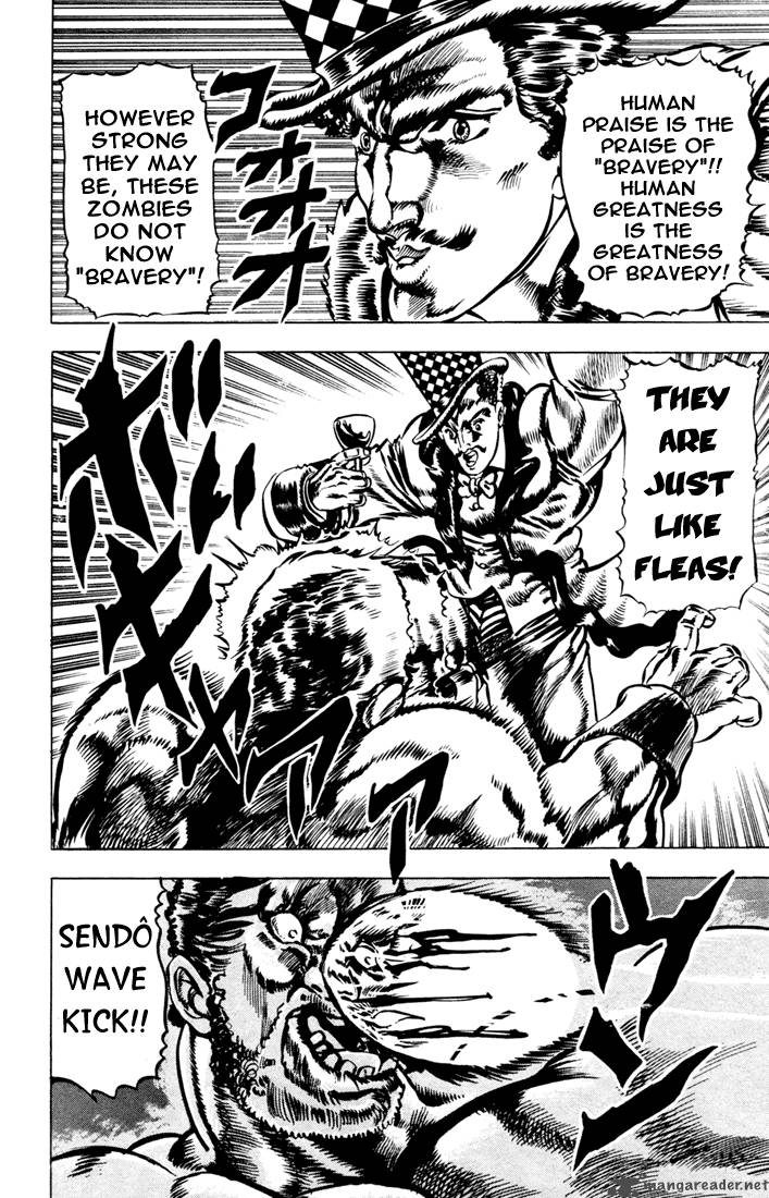 Jojos Bizarre Adventure Part 1 Phantom Blood 3 90