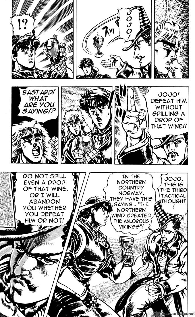 Jojos Bizarre Adventure Part 1 Phantom Blood 3 96