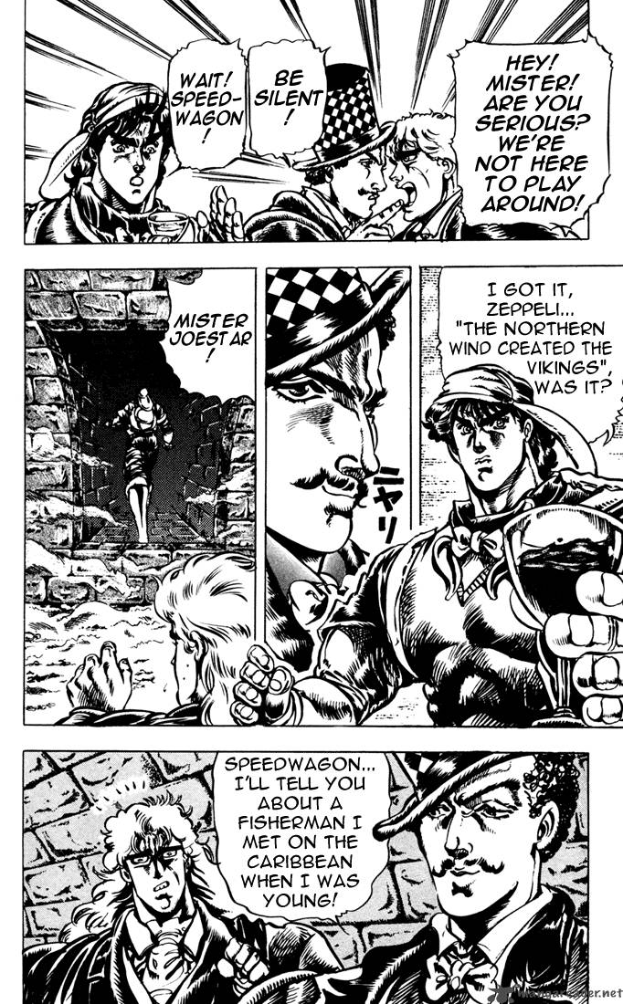 Jojos Bizarre Adventure Part 1 Phantom Blood 3 97