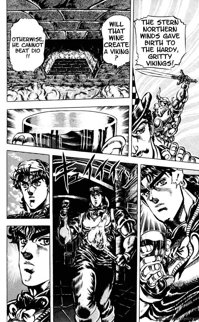 Jojos Bizarre Adventure Part 1 Phantom Blood 3 99