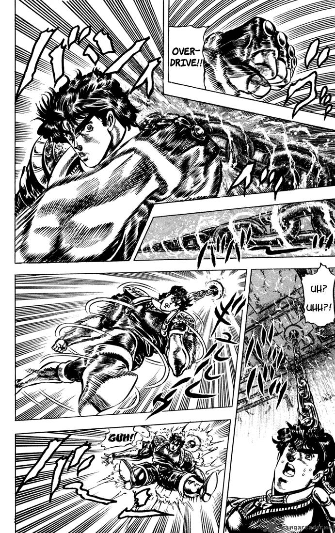 Jojos Bizarre Adventure Part 1 Phantom Blood 4 100