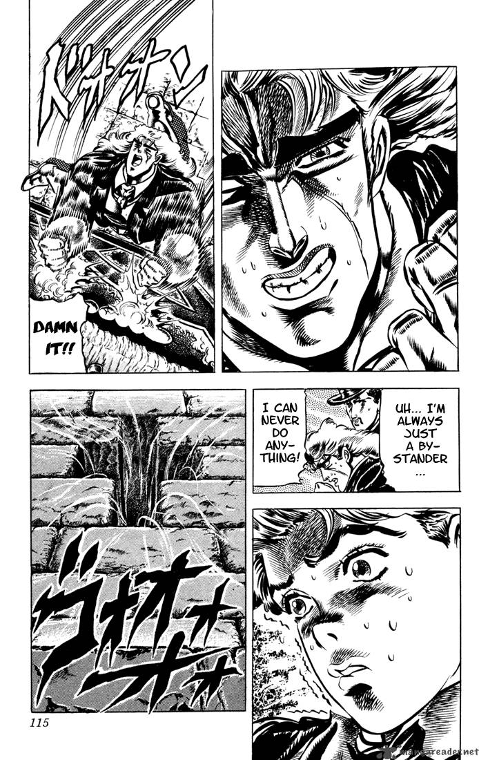 Jojos Bizarre Adventure Part 1 Phantom Blood 4 105