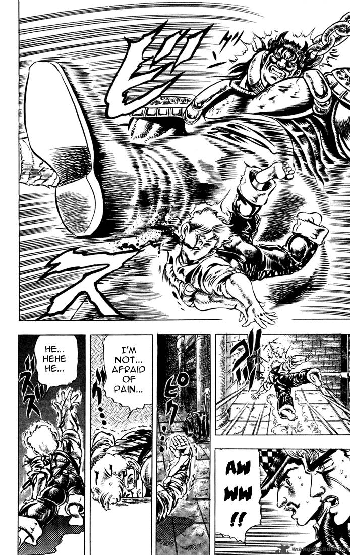 Jojos Bizarre Adventure Part 1 Phantom Blood 4 112