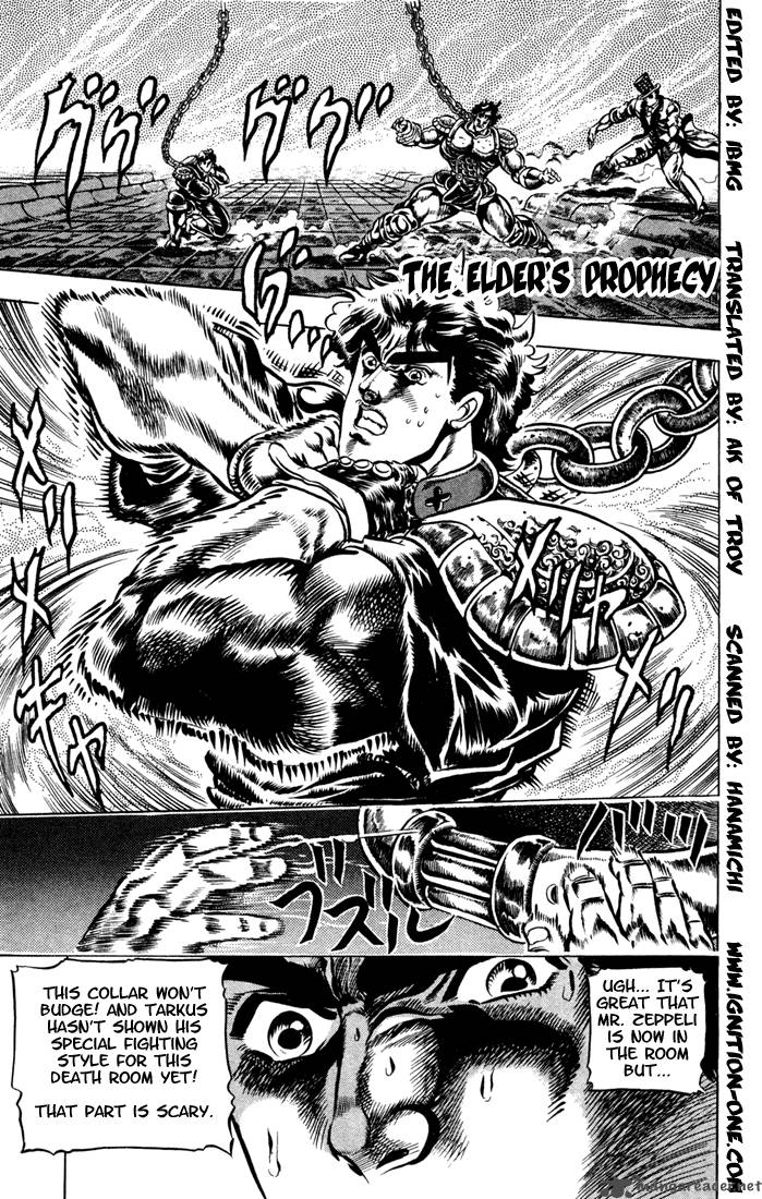 Jojos Bizarre Adventure Part 1 Phantom Blood 4 115