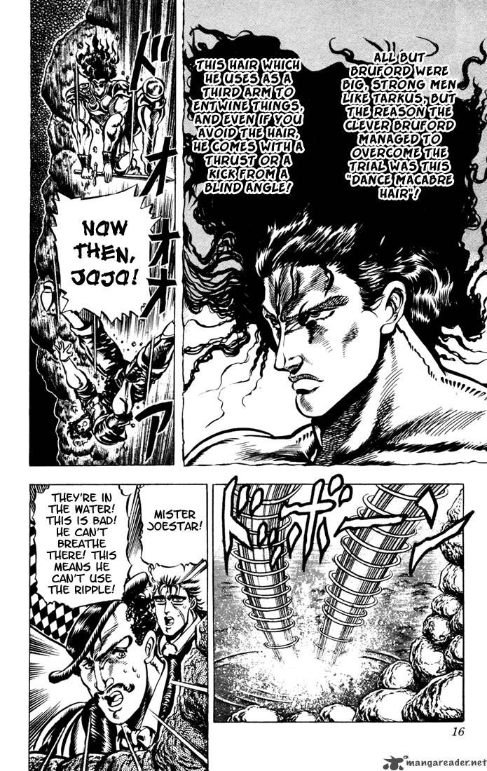 Jojos Bizarre Adventure Part 1 Phantom Blood 4 12