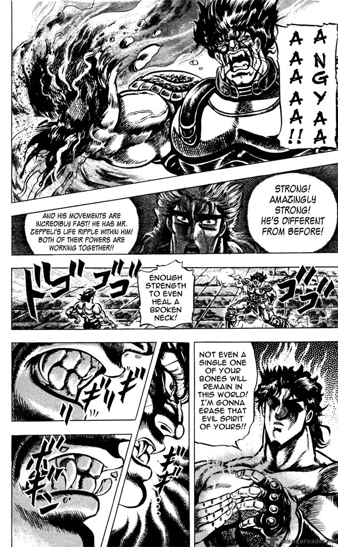 Jojos Bizarre Adventure Part 1 Phantom Blood 4 140