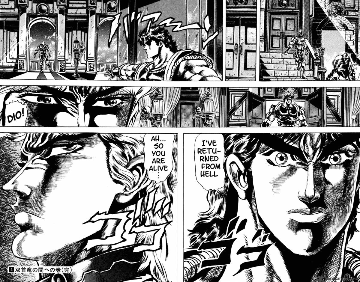 Jojos Bizarre Adventure Part 1 Phantom Blood 4 182