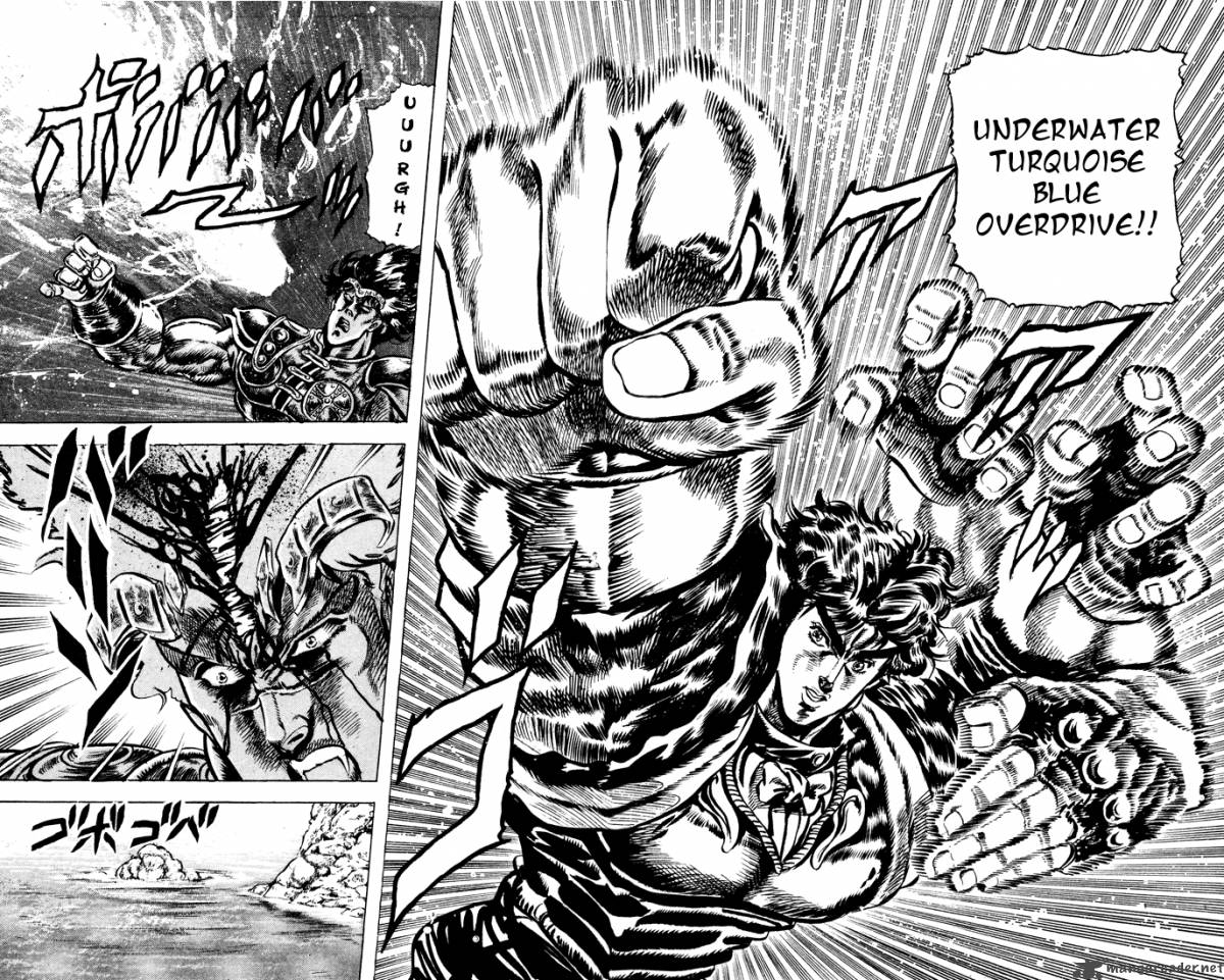 Jojos Bizarre Adventure Part 1 Phantom Blood 4 20