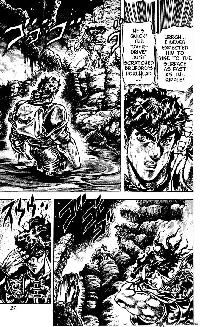 Jojos Bizarre Adventure Part 1 Phantom Blood 4 22