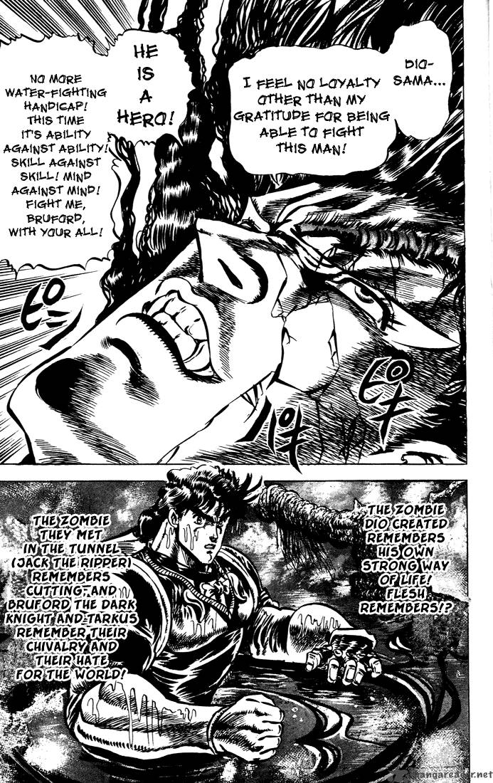 Jojos Bizarre Adventure Part 1 Phantom Blood 4 24
