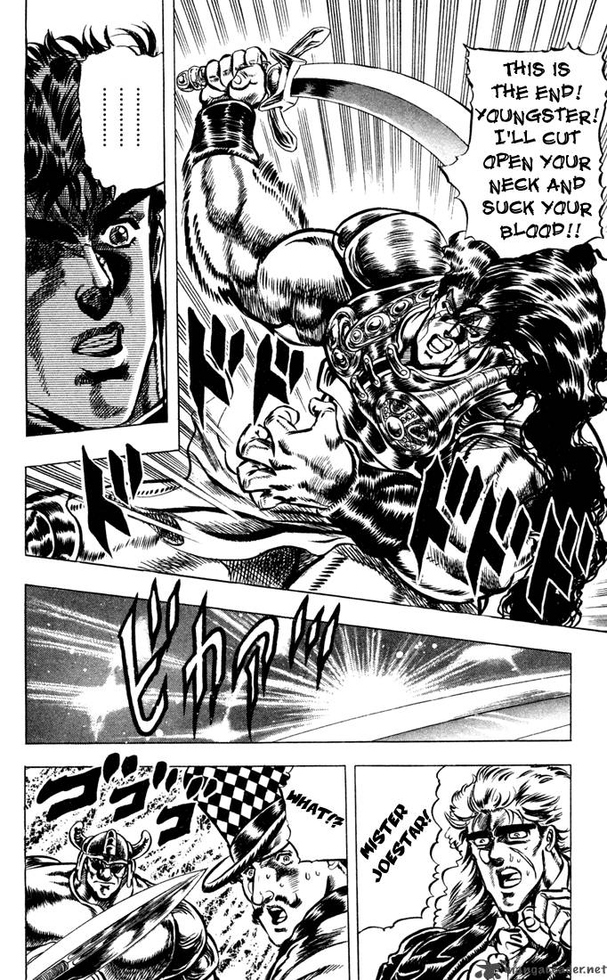Jojos Bizarre Adventure Part 1 Phantom Blood 4 33