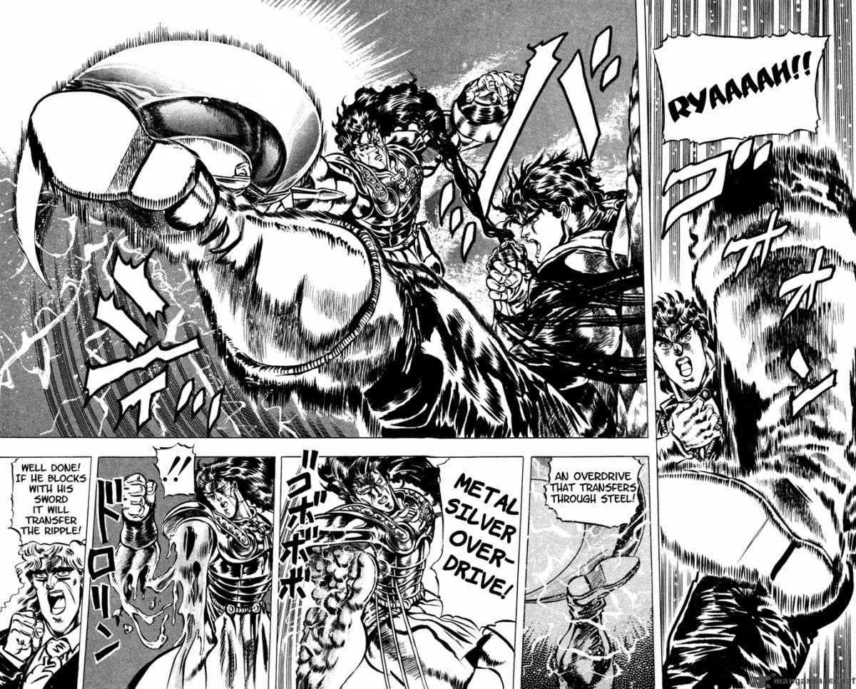 Jojos Bizarre Adventure Part 1 Phantom Blood 4 35