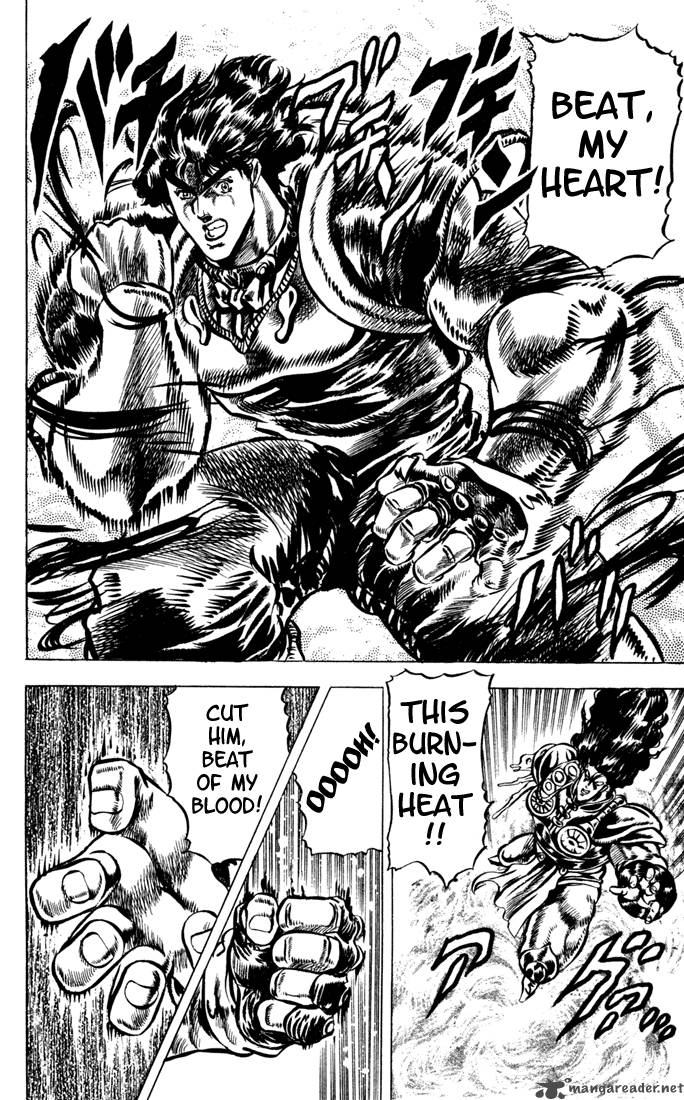 Jojos Bizarre Adventure Part 1 Phantom Blood 4 36