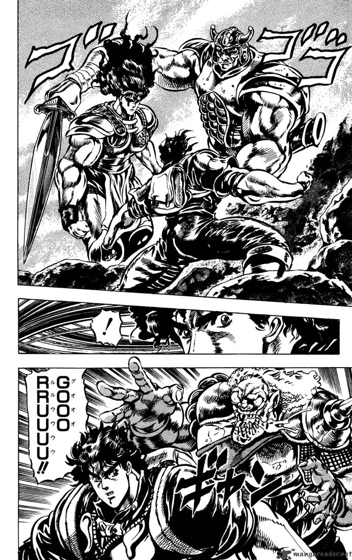Jojos Bizarre Adventure Part 1 Phantom Blood 4 4