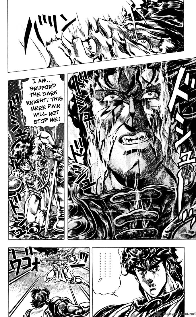 Jojos Bizarre Adventure Part 1 Phantom Blood 4 40