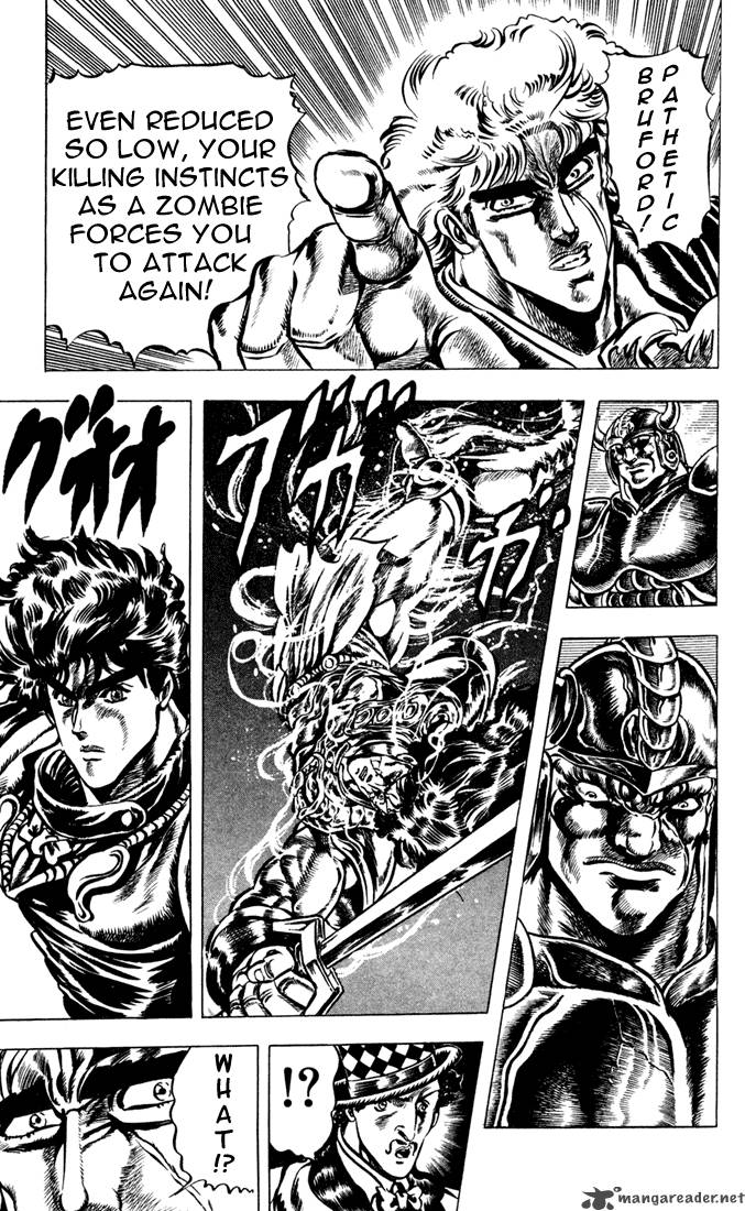 Jojos Bizarre Adventure Part 1 Phantom Blood 4 41