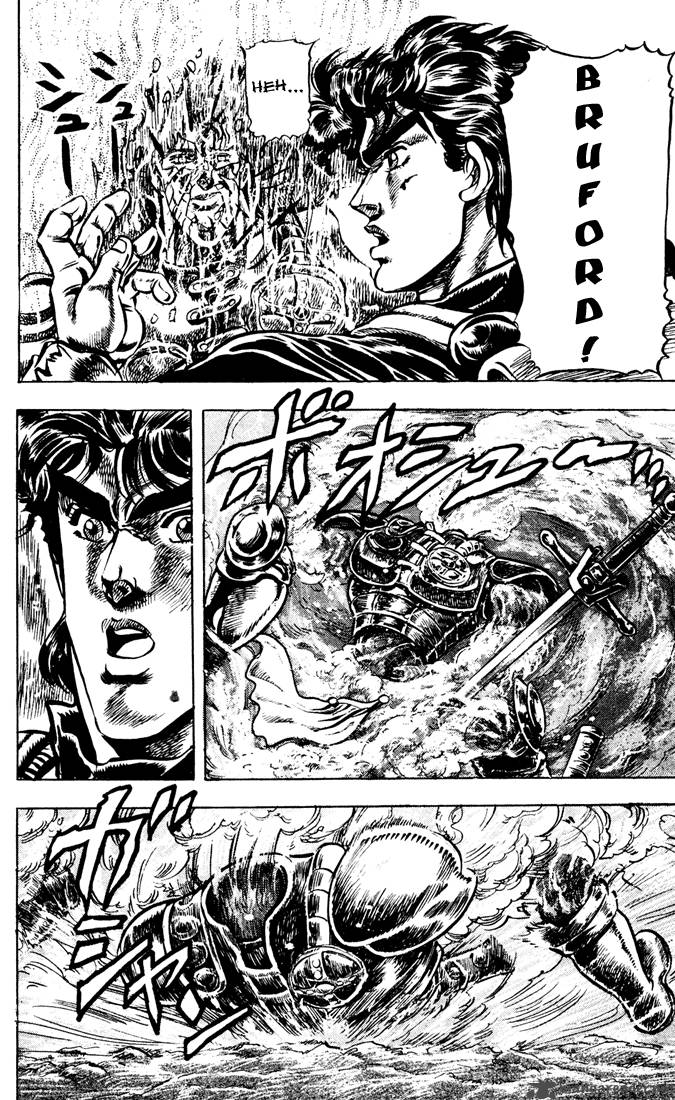 Jojos Bizarre Adventure Part 1 Phantom Blood 4 48