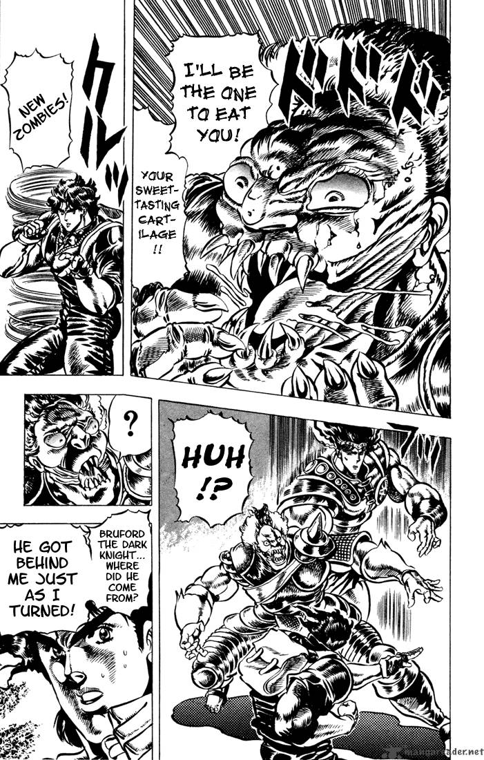 Jojos Bizarre Adventure Part 1 Phantom Blood 4 5