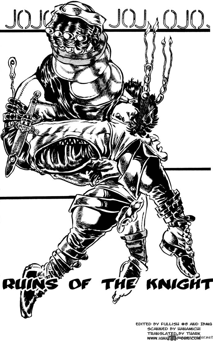 Jojos Bizarre Adventure Part 1 Phantom Blood 4 57