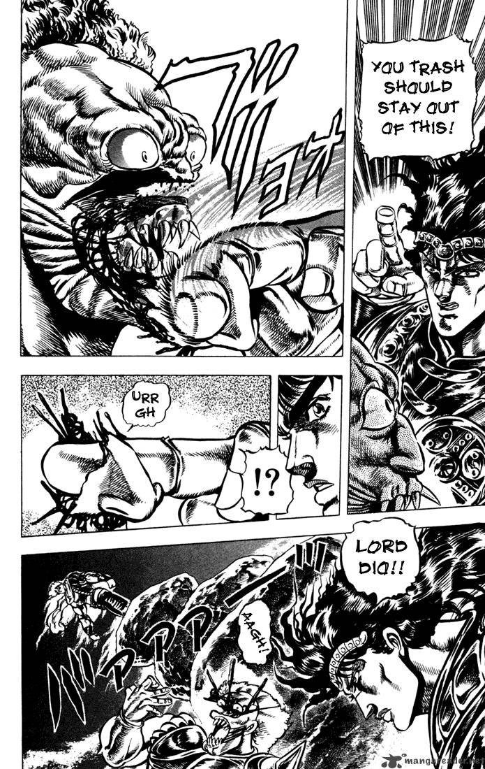 Jojos Bizarre Adventure Part 1 Phantom Blood 4 6