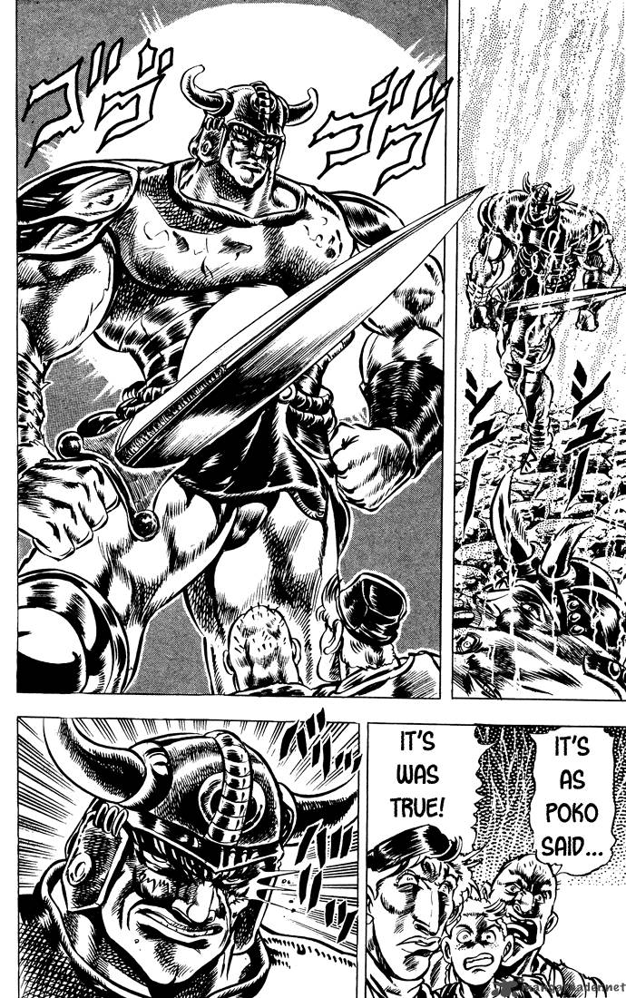 Jojos Bizarre Adventure Part 1 Phantom Blood 4 61