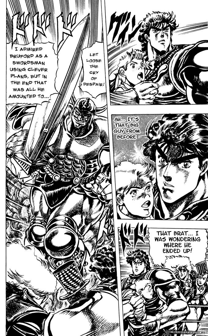 Jojos Bizarre Adventure Part 1 Phantom Blood 4 63
