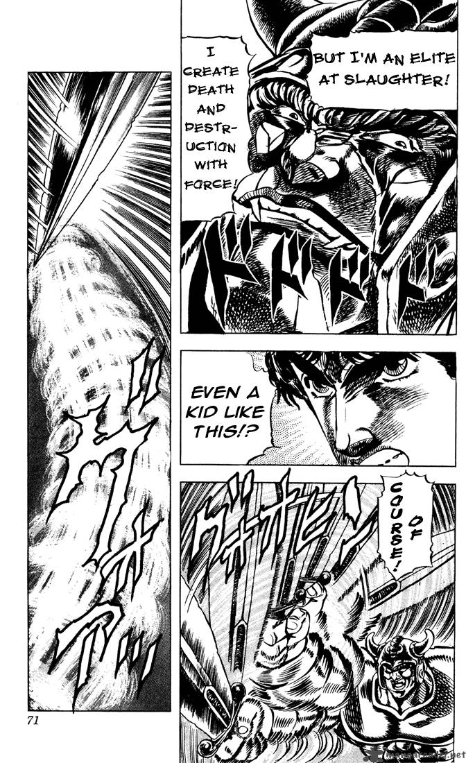 Jojos Bizarre Adventure Part 1 Phantom Blood 4 64