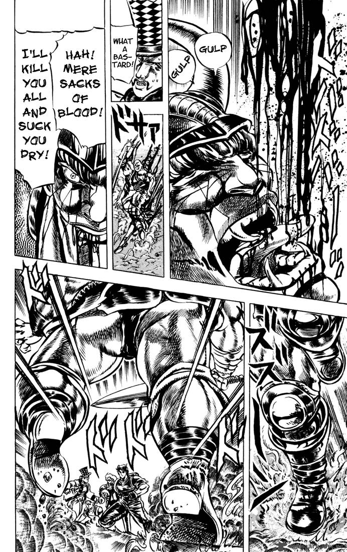Jojos Bizarre Adventure Part 1 Phantom Blood 4 71