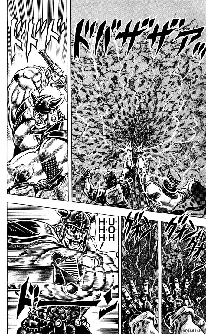 Jojos Bizarre Adventure Part 1 Phantom Blood 4 73