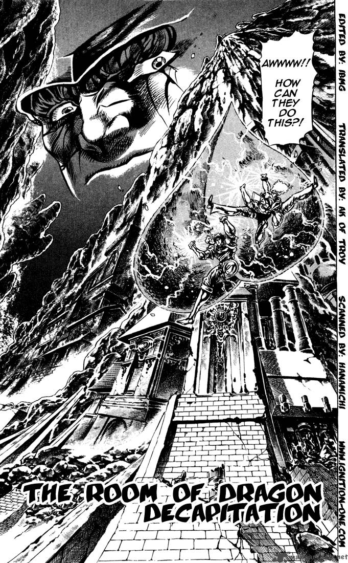 Jojos Bizarre Adventure Part 1 Phantom Blood 4 77