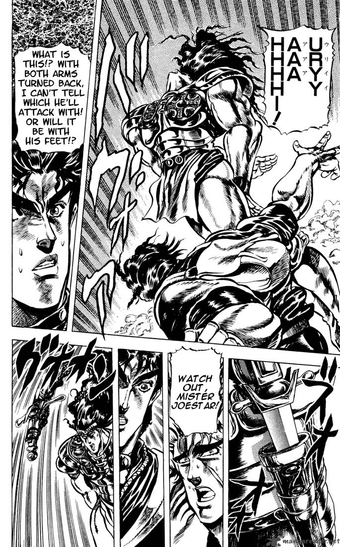 Jojos Bizarre Adventure Part 1 Phantom Blood 4 8