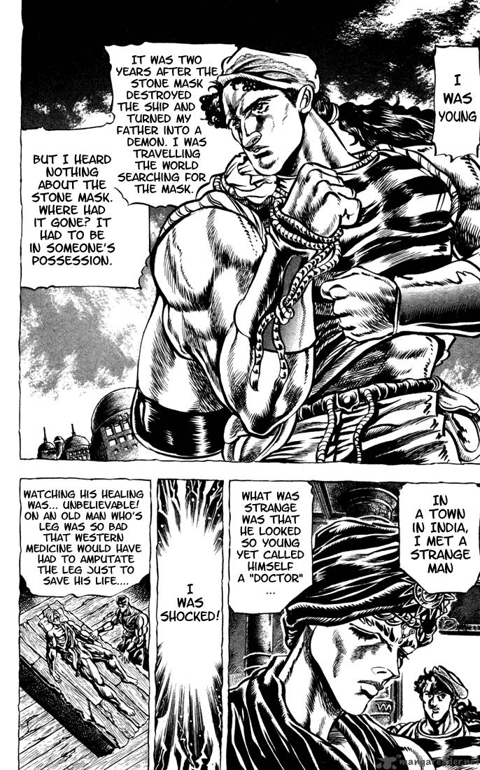 Jojos Bizarre Adventure Part 1 Phantom Blood 4 80