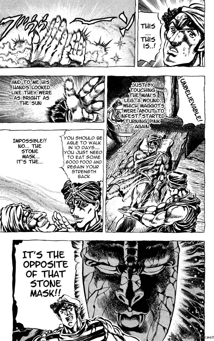 Jojos Bizarre Adventure Part 1 Phantom Blood 4 81